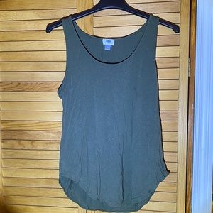 Rounded Bottom Hem Tank Top